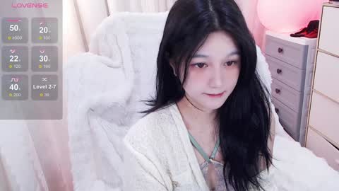 Snapshot of baby_su chatting on 01-18-25, 05:41 SuSu online show from 01-18-25, 05:41