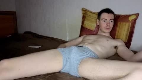 Shane  The cutest badass in the world online show from 12-02-25, 12:05