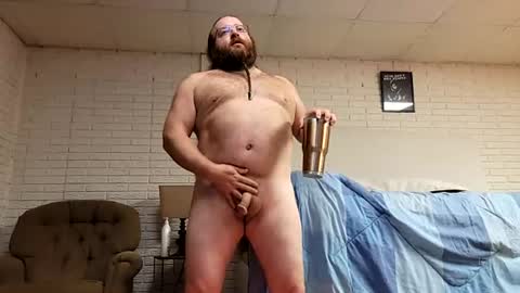 Jacob online show from 07-18-26, 11:36
