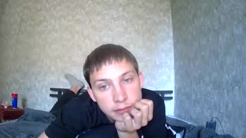 Snapshot of barry980 chatting on 07-04-26, 03:18 barry980 online show from 07-04-26, 03:18