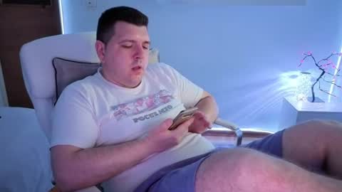 BASY online show from 06-27-26, 03:22
