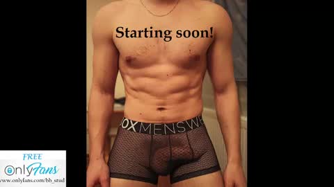 Snapshot of bb_stud chatting on 12-30-24, 02:42 bb_stud online show from 12-30-24, 02:42