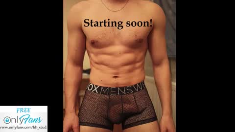 Snapshot of bb_stud chatting on 01-10-26, 11:31 bb_stud online show from 01-10-26, 11:31