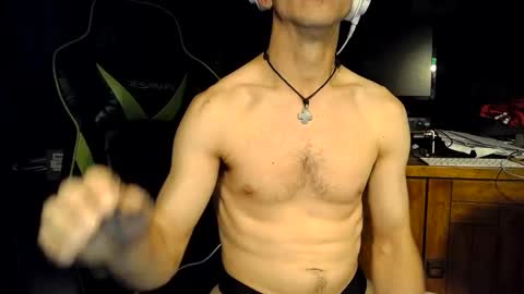 Snapshot of bchillin28 chatting on 12-23-25, 04:54 bchillin28 online show from 12-23-25, 04:54