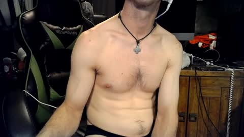 Snapshot of bchillin28 chatting on 04-12-26, 02:27 bchillin28 online show from 04-12-26, 02:27