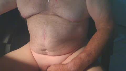 Snapshot of bcstexxx chatting on 07-08-26, 04:11 bcstexxx online show from 07-08-26, 04:11