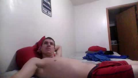 Snapshot of bdr12inches chatting on 02-23-26, 03:42 bdr12inches online show from 02-23-26, 03:42