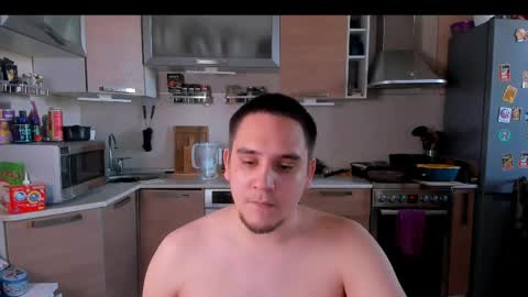 Snapshot of bear_beer130 chatting on 04-17-26, 03:26 bear_beer130 online show from 04-17-26, 03:26