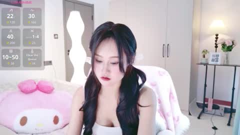 beauty_hanhan online show from 02-01-26, 07:18