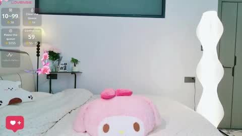beauty_hanhan online show from 04-26-26, 10:35