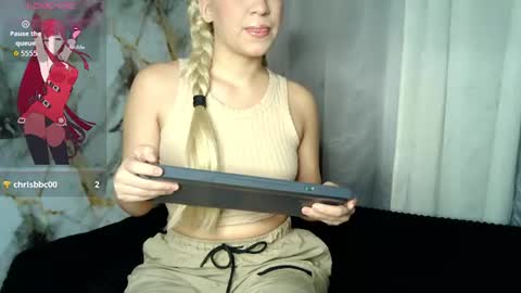 lana online show from 07-26-26, 12:19