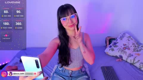Becca is here online show from 12-17-24, 03:50