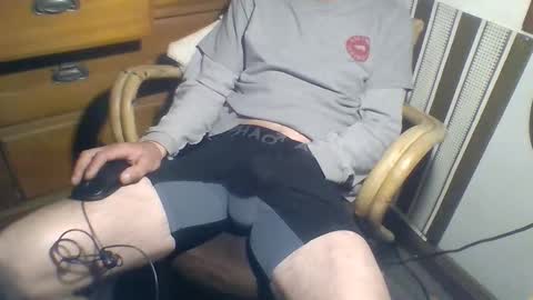 Snapshot of bedecar chatting on 11-12-25, 12:16 bedecar online show from 11-12-25, 12:16