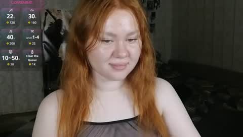 Snapshot of beesunbe chatting on 07-23-26, 05:22 Bee online show from 07-23-26, 05:22