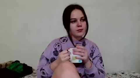 Snapshot of behappy4self chatting on 02-06-25, 05:46 fuckharddadyback online show from 02-06-25, 05:46