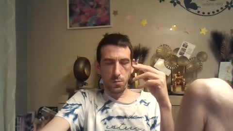 Dreamcock online show from 12-25-24, 07:24