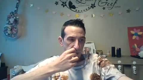 Dreamcock online show from 07-13-26, 06:05