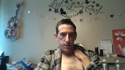 Dreamcock online show from 07-30-26, 06:56