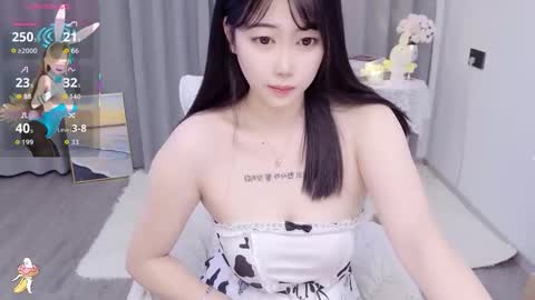 bell online show from 12-18-25, 08:59