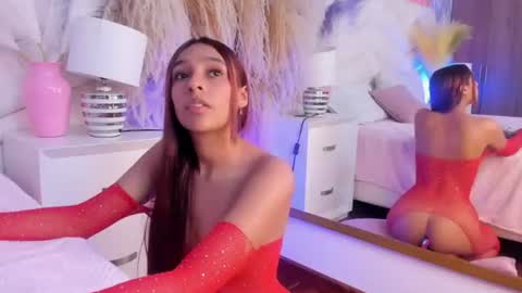 bella_peach_ online show from 07-25-26, 04:21