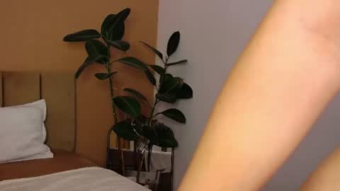 Diana online show from 07-14-26, 10:21