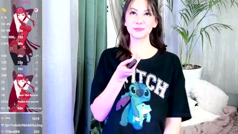 Snapshot of belleskye chatting on 01-02-25, 04:09 Belle online show from 01-02-25, 04:09