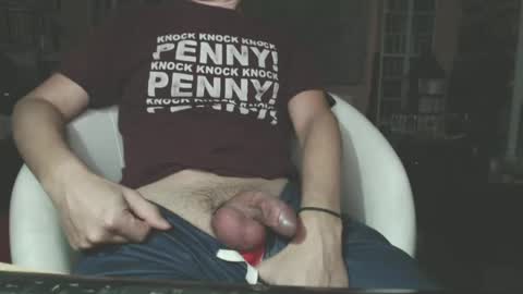 benijamin online show from 01-12-25, 10:43