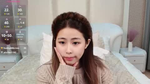 berniceafra online show from 03-02-26, 06:59