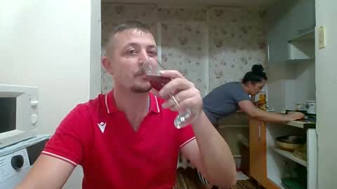 best_ass2000 online show from 11-17-25, 03:18