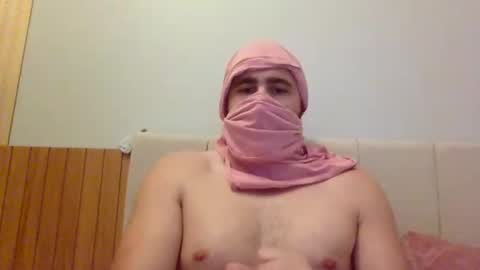 Snapshot of bfwantsfun chatting on 10-03-25, 04:37 bfwantsfun online show from 10-03-25, 04:37