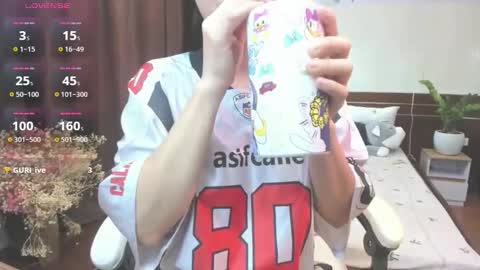 Bi Bi online show from 11-22-25, 04:44