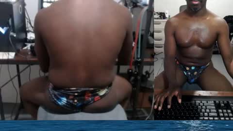 BicepsandFrot online show from 05-23-26, 07:13
