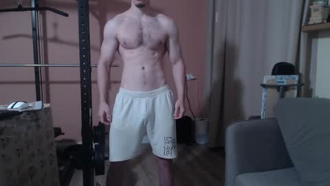 Nick online show from 12-24-24, 02:33