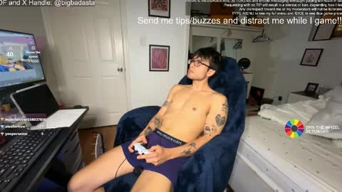 Asta online show from 01-08-25, 06:09