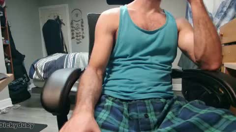 George Forest Dickyduby on all Socials online show from 06-14-26, 02:46