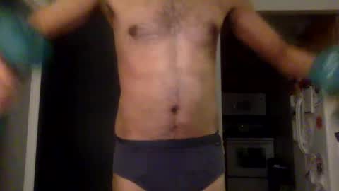 Snapshot of biggie216168 chatting on 02-07-25, 02:08 biggie216168 online show from 02-07-25, 02:08
