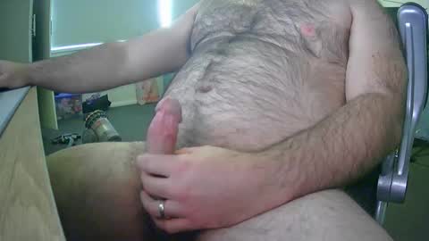 Snapshot of bijr1990 chatting on 11-11-25, 04:01 bijr1990 online show from 11-11-25, 04:01