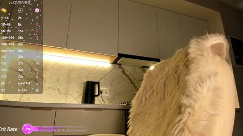 Snapshot of blackmilk_01 chatting on 12-29-24, 01:38 Karina online show from 12-29-24, 01:38