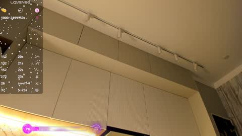 Snapshot of blackmilk_01 chatting on 01-26-25, 04:09 Karina online show from 01-26-25, 04:09