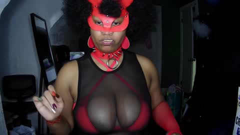 Queen Siren online show from 12-10-24, 04:45