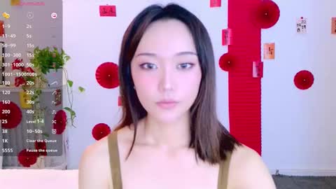 YoYo online show from 02-26-26, 02:54