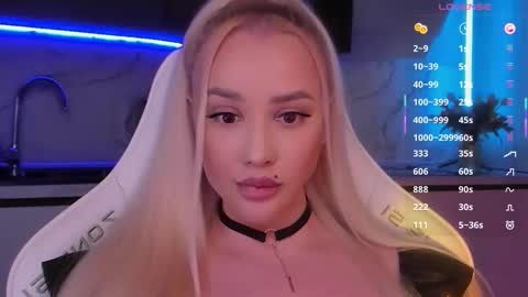 Snapshot of blond_diamond chatting on 12-16-25, 01:10 Lana online show from 12-16-25, 01:10