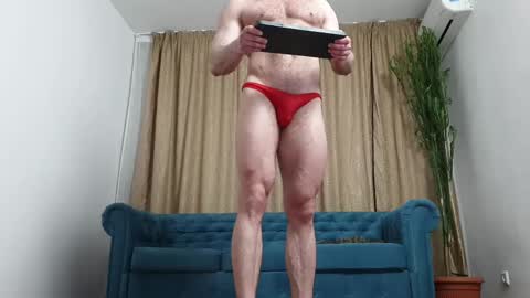 Snapshot of blond_god chatting on 03-11-25, 03:48 Andreas online show from 03-11-25, 03:48