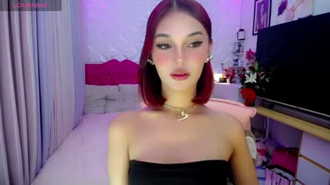 aivee online show from 06-18-26, 02:56