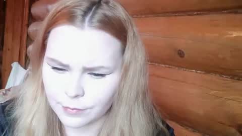 Snapshot of blushing_star chatting on 07-23-26, 04:38 blushing_star online show from 07-23-26, 04:38