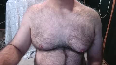 Snapshot of bobbyhill27b chatting on 01-11-26, 04:23 BobbyHill27b online show from 01-11-26, 04:23