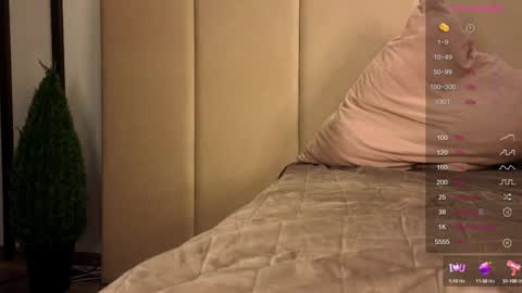 Snapshot of bootytrisha chatting on 01-25-25, 03:09 Trisha online show from 01-25-25, 03:09