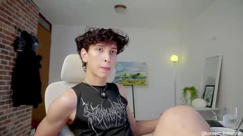 Snapshot of boream_ chatting on 11-07-25, 02:06 Bream online show from 11-07-25, 02:06