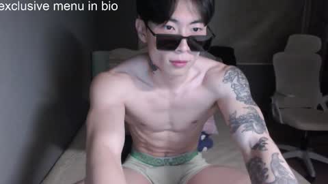 Snapshot of boxman556990 chatting on 01-11-26, 05:45 boxman556990 online show from 01-11-26, 05:45