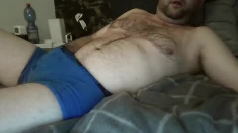 Snapshot of boy27weert chatting on 02-22-25, 12:05 Nope online show from 02-22-25, 12:05